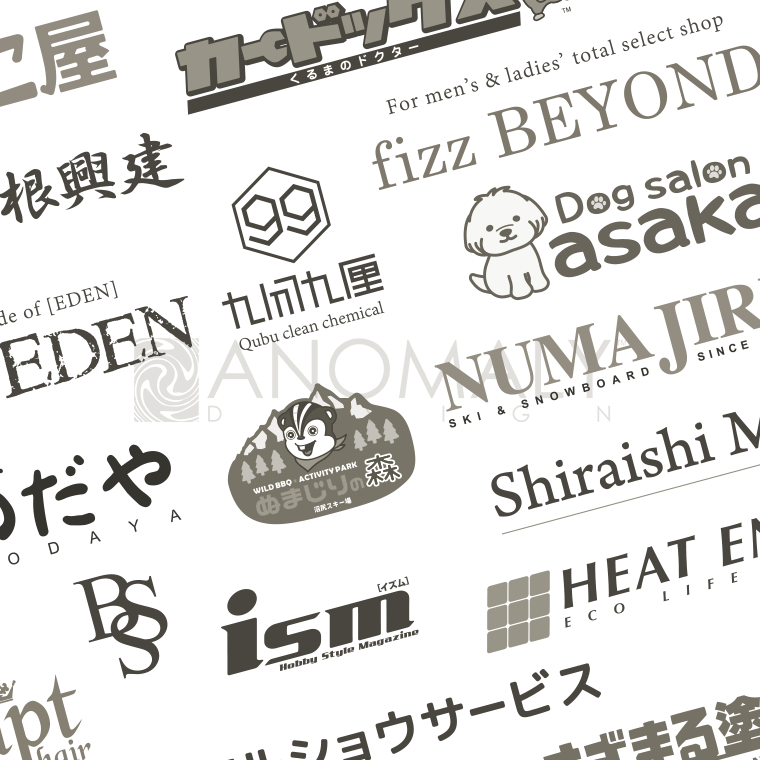 オリジナルロゴ・マークの制作：福島県郡山市アノマリーデザイン